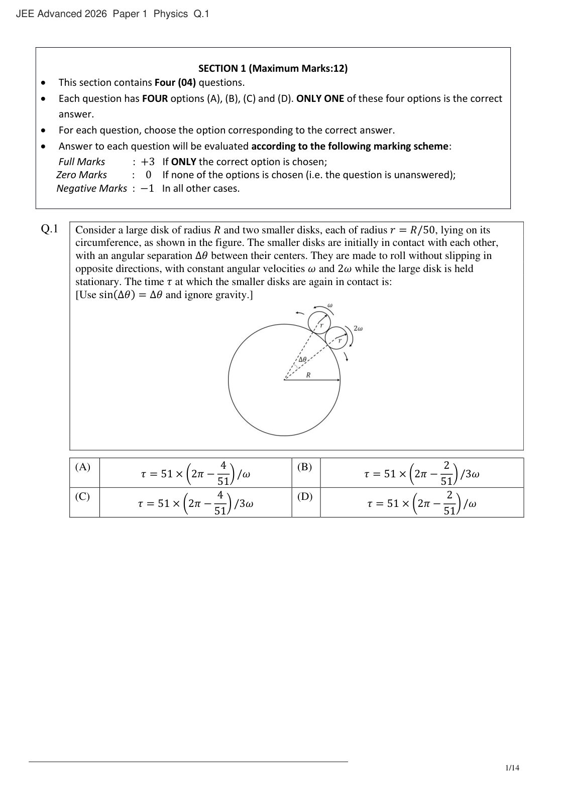 JEE Advanced 2026 Paper 1 Physics question 1